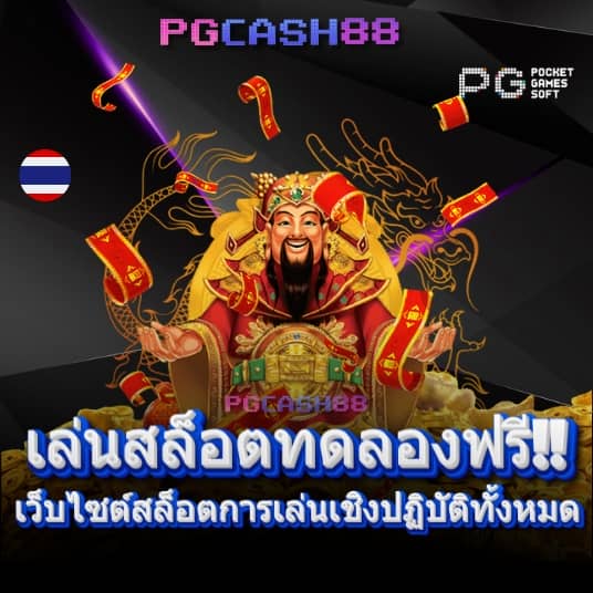 kingkongpg
